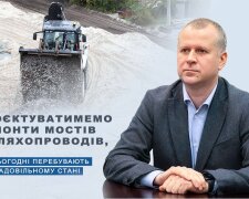Київ латається: де та чому ремонтують дороги після рекордної зими