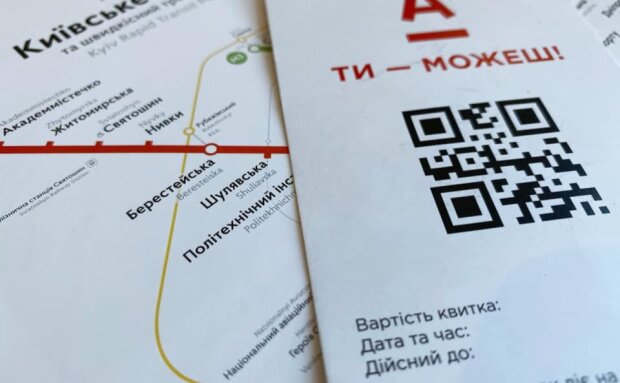 У Києві на один день метро стане безплатним для пасажирів