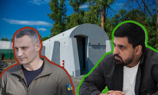 Влада Києва розглядає алгоритм встановлення мобільних укриттів у столиці