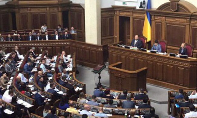 Рада з годинним запізненням зібралася на засідання – онлайн