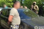 На Київщині викрито й затримано групу шахраїв, які ошукали людей по всій країні на сотні тисяч гривень