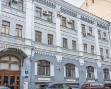Укрексімбанк продав лазні в центрі Києва за 135 млн грн (відео)