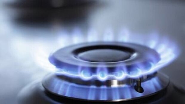 Майже вдвічі: Нафтогаз підвищив ціну на газ для населення