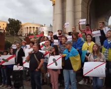 Активісти протестували проти звільнення Цемаха