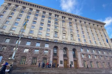 Столична мерія кілька днів не прийматиме відвідувачів