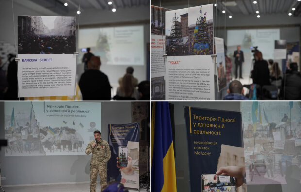 До 10-ї річниці Революції Гідності у Києві розмістять QR-коди "доповненої реальності" із фото та історіями пам'ятних місць