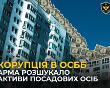 У Києві викрили на шахрайстві чергових посадовців ОСББ