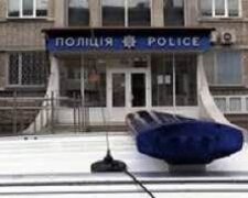 В Бердянську пролунали вибухи у міському відділі поліції