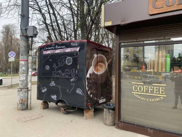 У Солом’янському районі впала незаконна кав’ярня-МАФ