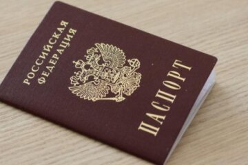 Жителів тимчасово окупованих районів Харківщини змушують отримувати російські паспорти