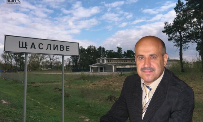 НАБУ завершило слідство стосовно ексголови сільради на Київщині у справі про заволодіння ₴7,8 млн