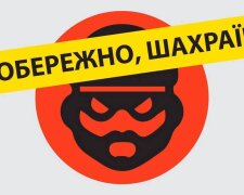 Три способи перевірити, що до вас прийшов газівник: Київгаз попередив про шахраїв