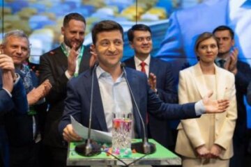 Які “фішечки” Трампа використала Зе!команда