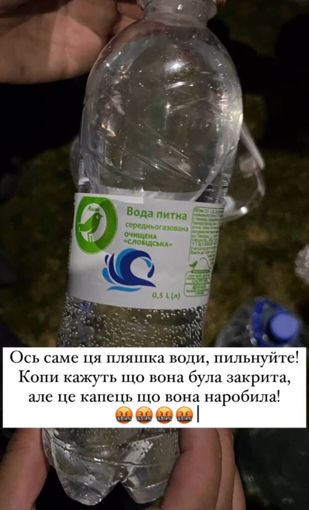 Поліція проводить перевірку отруєння води біля "Охматдиту"