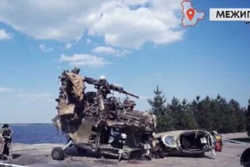 У військовій адміністрації показали атаку на Київ з гелікоптерів (відео)