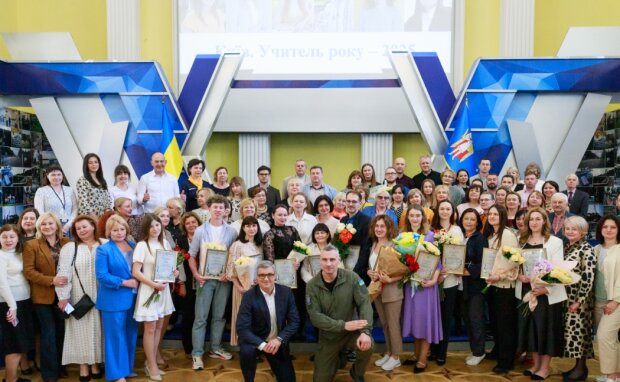 У Києві нагородили переможців міського туру всеукраїнського конкурсу «Учитель року – 2025»