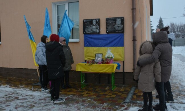 В одному з сіл Київщини відкрили пам’ятну дошку військовому Валентину Льодовому