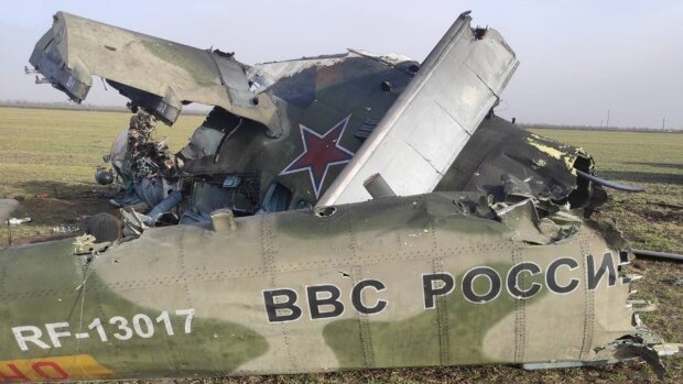 Українські військові збили російський літак, який знищував міста та села