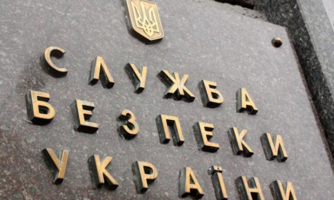 Зеленський призначив в.о. голови СБУ Василя Малюка