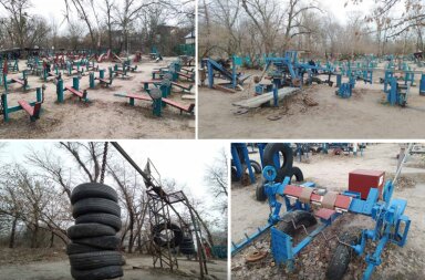 Легендарна "качалка" в столичному Гідропарку. Історія та фото