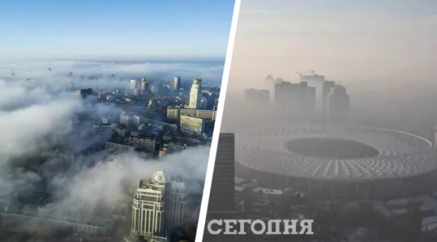 Перший рівень небезпеки: у Києві — сильний туман