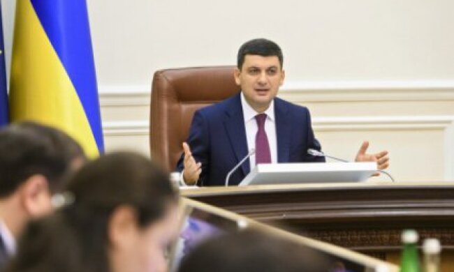Гройсман придумав, де взяти гроші на парад