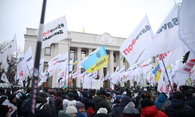 Рух під Верховною радою перекрито: причина