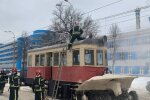 У Києві загорівся трамвай, який очищав вулиці від снігу