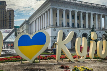 Розпочалося святкування Дня Києва