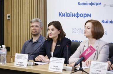 Європейське майбутнє Києва: столична влада та провідні виші презентували нові можливості для молоді до Дня Європи