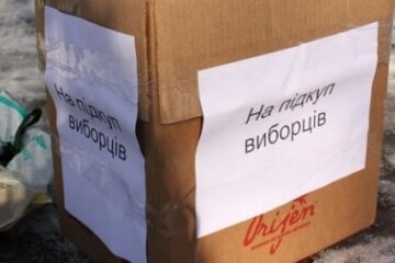 Голос за гроші та цукор: на Луганщині у 107 окрузі викрито мережу підкупу виборців на користь Сухова
