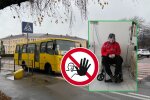 В Білій Церкві не пустили інваліда російсько-української війни до громадського транспорту