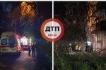 У Святошинському районі чоловік ледве не підірвав багатоповерхівку