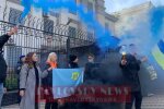 Під посольством Росії відбулася акція на підтримку бранців Кремля