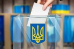 ЦВК призначила другий тур виборів у 11 містах України