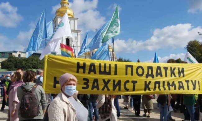 У Києві влаштували масштабний кліматичний марш