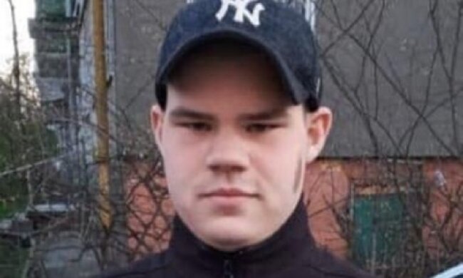 Правоохоронці вже третій день розшукують неповнолітнього жителя Козина