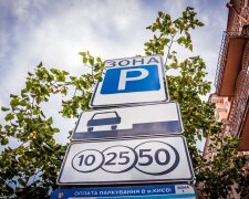 В столиці ввели електронні талони на паркування