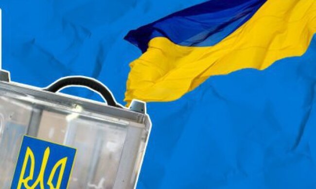 Голосування офіційно завершилось