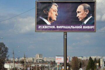 РАЗГОВОРЫ О НАТО – ПУСТЫЕ. НУЖНО ЗАКОНЧИТЬ ВОЙНУ И ВЕРНУТЬ СТРАНУ К НОРМАЛЬНОЙ ЖИЗНИ