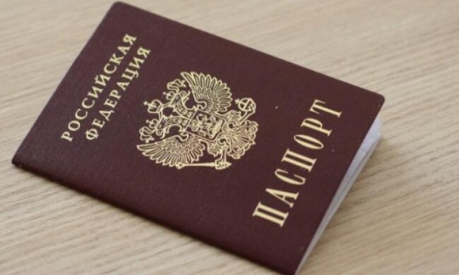 Жителів тимчасово окупованих районів Харківщини змушують отримувати російські паспорти