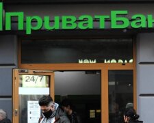 Не працюватимуть Приват24, банкомати та термінали: у ПриватБанку попередили українців
