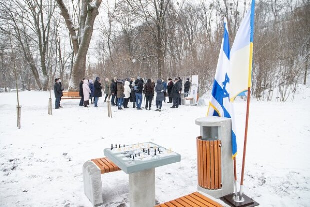 У Києві з’явився парк україно-ізраїльської дружби