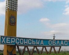 На лівому березі Херсонщини працює потужний рух спротиву окупантам – Гуменюк