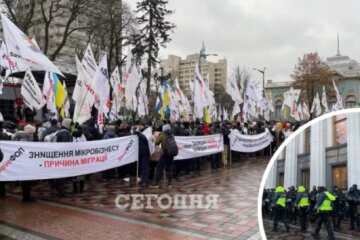 Під Верховною Радою протестують тисячі підприємців (відео)