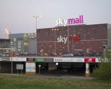 Торгово-розважальний центр Sky Mall потрапив під арешт