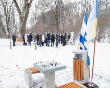 У Києві з’явився парк україно-ізраїльської дружби