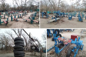 Легендарна "качалка" в столичному Гідропарку. Історія та фото