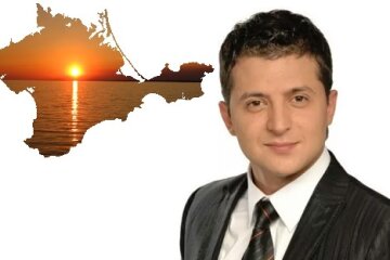 Офіс президента: Зеленський почав процес повернення Криму до України