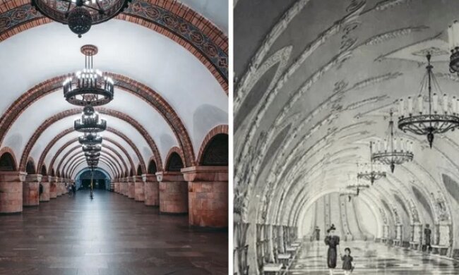 Який вигляд могли б мати станції київського метро, якби взяли в роботу легендарні ескізи з минулого?